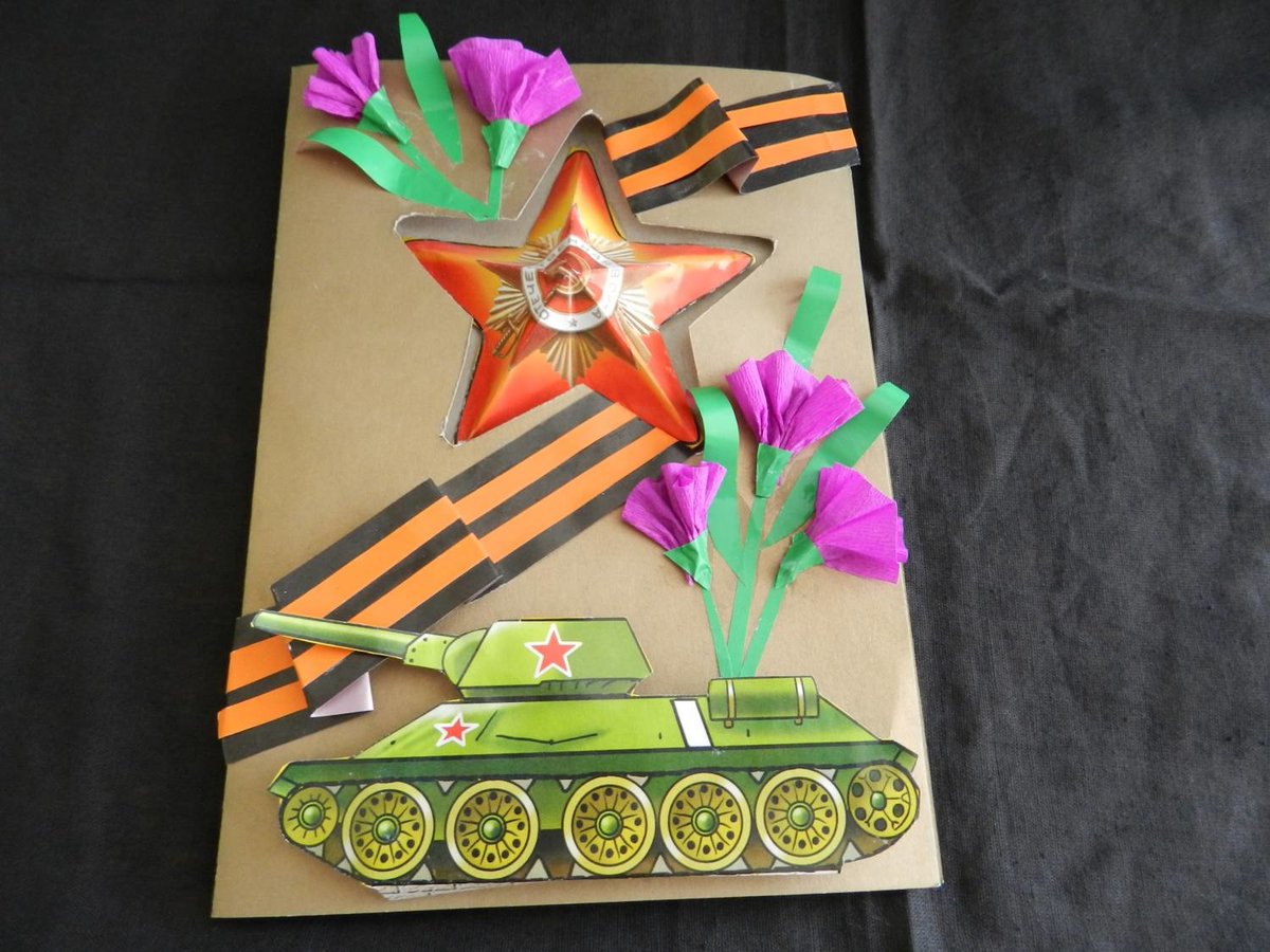 Что подарить папе на 23 февраля